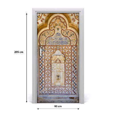 Fototapeta samolepící na dveře Libanonský palác
