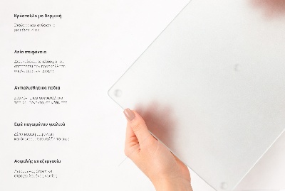 Skleněná deska do kuchyně kulatá, poloprůhledná