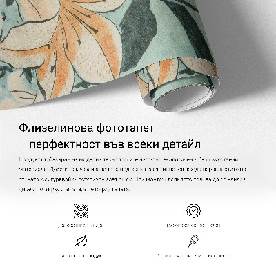 Vliesová fototapeta pro děti Geometrické vzory