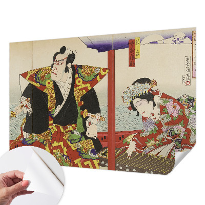 Fototapeta pro kluka Japonské divadlo