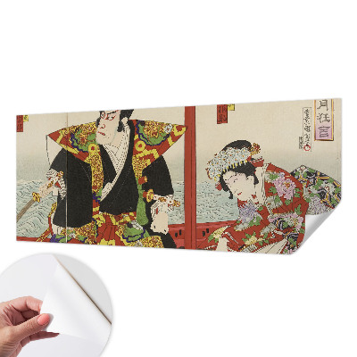 Fototapeta pro kluka Japonské divadlo
