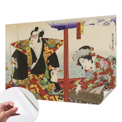 Fototapeta pro kluka Japonské divadlo