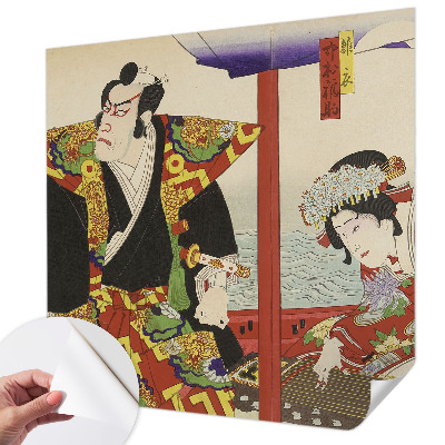Fototapeta pro kluka Japonské divadlo