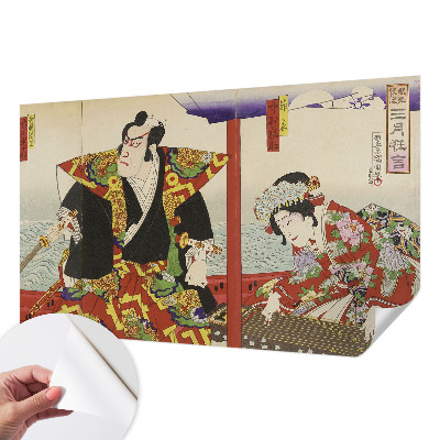 Fototapeta pro kluka Japonské divadlo