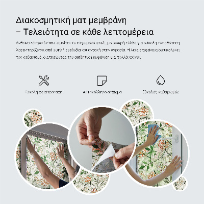 Protisluneční fólie na okna Dřevěná textura