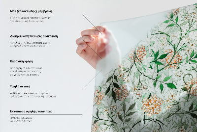 Zatmavovací fólie na okna Geometrické linie