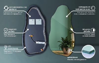 Nepravidelně tvarované zrcadlo moderní s LED podsvícením