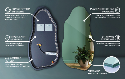 Nepravidelně tvarované zrcadlo moderní s LED podsvícením