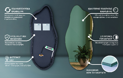 Nepravidelné zrcadlo s led osvětlením inovativní
