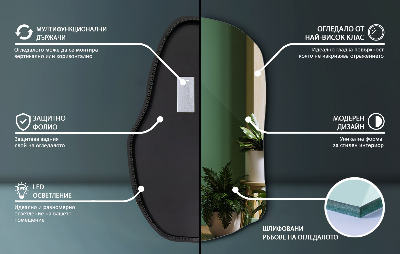 Atypické zrcadlo s osvětlením unikátní