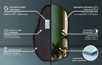 Atypické zrcadlo s osvětlením unikátní