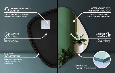 Organické zrcadlo s LED moderní doplněk