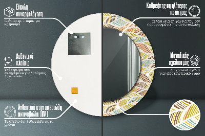 Kulaté dekorativní zrcadlo Abstraktní