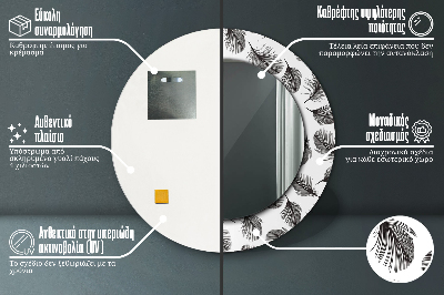 Kulaté dekorativní zrcadlo Peří