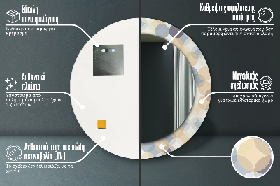 Kulaté dekorativní zrcadlo Geometrická kola