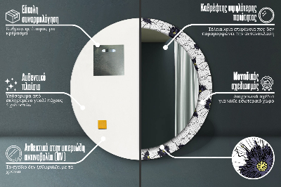 Kulaté dekorativní zrcadlo Složení lineárních květů