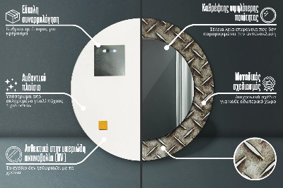 Kulaté zrcadlo s dekorem Textura oceli