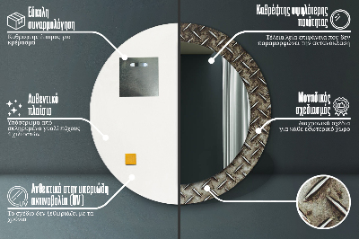 Kulaté zrcadlo s dekorem Textura oceli