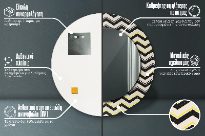 Kulaté zrcadlo tištěný rám Zigzag vzor