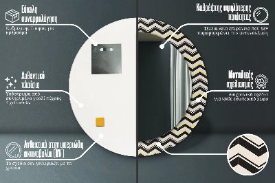 Kulaté zrcadlo tištěný rám Zigzag vzor