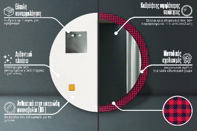 Kulaté dekorativní zrcadlo Červená mřížka