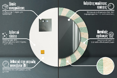 Kulaté dekorativní zrcadlo Retro pastelový vzor