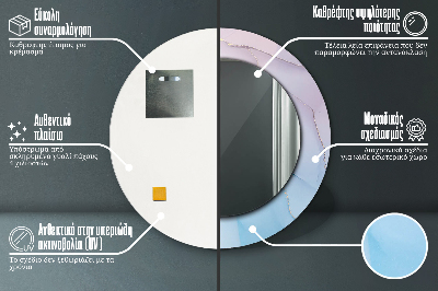 Kulaté dekorativní zrcadlo Moderní mramorová textura