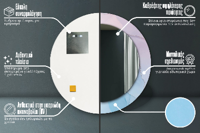 Kulaté dekorativní zrcadlo Moderní mramorová textura