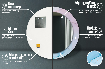 Kulaté dekorativní zrcadlo Moderní mramorová textura