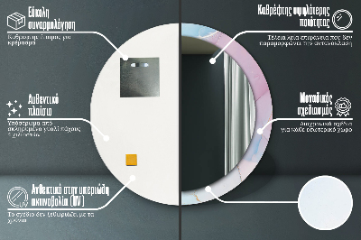 Kulaté dekorativní zrcadlo Moderní mramorová textura