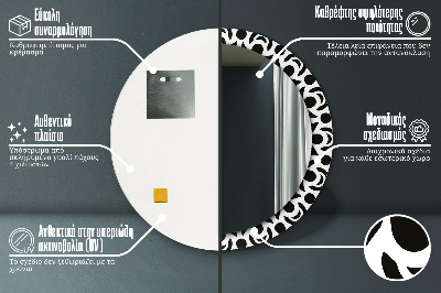 Kulaté dekorativní zrcadlo Černá geometrická ozdoba