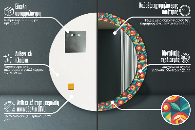 Kulaté zrcadlo tištěný rám Geometrické ovoce a listy