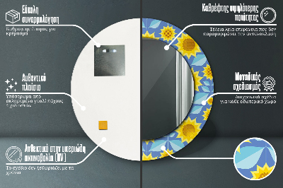 Kulaté dekorativní zrcadlo Geometrické slunečnice