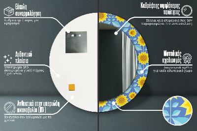 Kulaté dekorativní zrcadlo Geometrické slunečnice