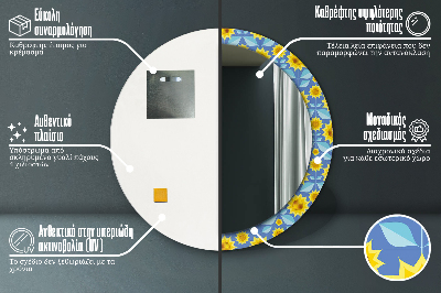 Kulaté dekorativní zrcadlo Geometrické slunečnice