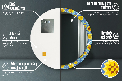 Kulaté dekorativní zrcadlo Geometrické slunečnice