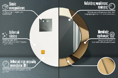 Kulaté dekorativní zrcadlo Moderní abstrakce