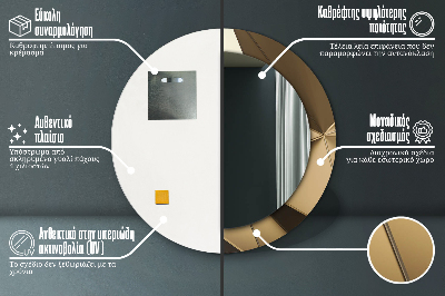 Kulaté dekorativní zrcadlo Moderní abstrakce