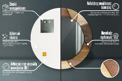 Kulaté dekorativní zrcadlo Geometrické 3d dřevo