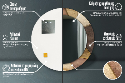 Kulaté dekorativní zrcadlo Geometrické 3d dřevo