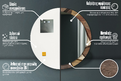 Kulaté dekorativní zrcadlo Geometrické 3d dřevo