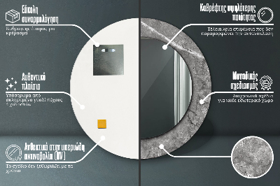 Kulaté zrcadlo tištěný rám Rustikální mramor