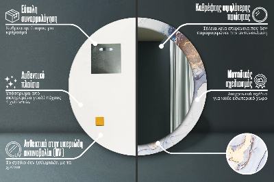 Kulaté dekorativní zrcadlo Abstraktní tekuté umění