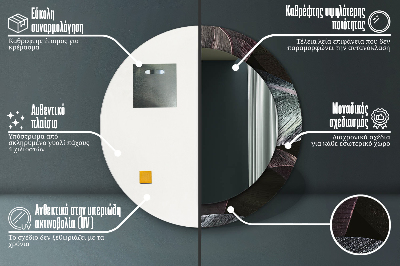 Kulaté dekorativní zrcadlo Tmavé tropické listy