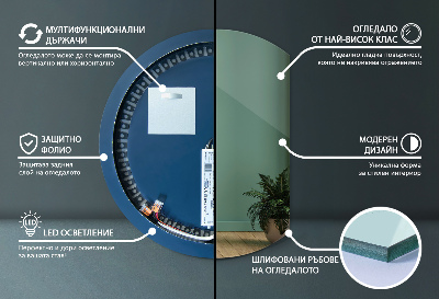 Atypické zrcadlo s led osvětlením