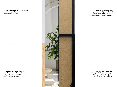 Stojací zrcadlo v dubovém rámu 36x156 cm