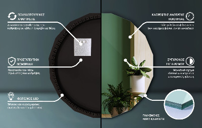 Geometrické zrcadlo s LED podsvícením