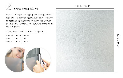 Samolepicí fólie na okna průsvitná