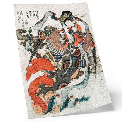 Nástěnný plakát Japonský Hokusai ve stylu vintage ukiyo-e
