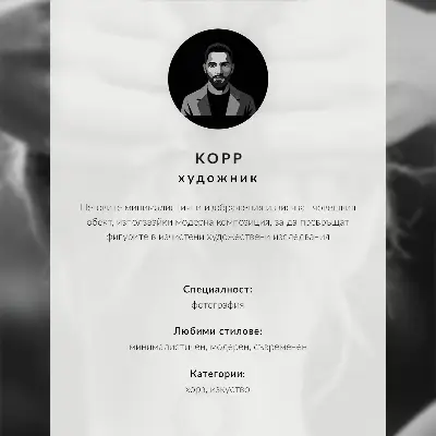 Plakát na zeď minimalistický motiv postavy při józe znázorňující mír a harmonii
